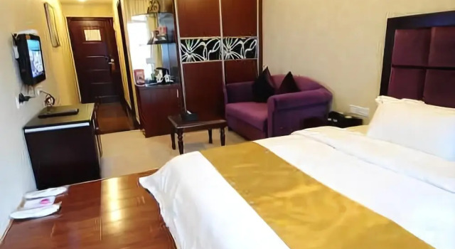 Longyue Business Hotel, Rezervasyon Otel Guangdong otoparklı oteller, Otopark