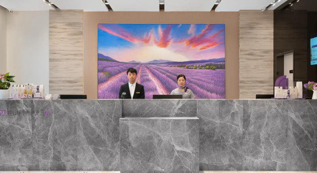 Lavande Hotels Nanjing Kazimen Metro Station Yongle Road