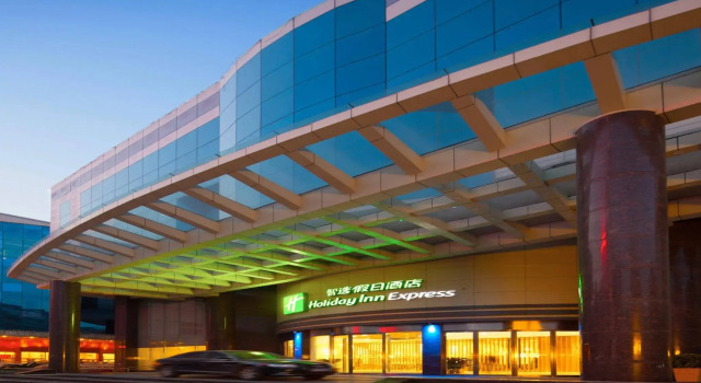 Holiday Inn Express Hefei Downtown, an IHG Hotel, Prenota Hotel Luyang 