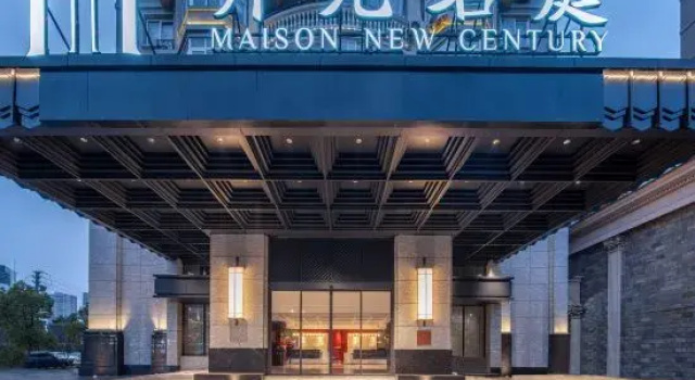 Wenzhou Pingyang Maison New Century Hotel