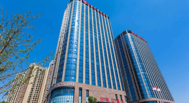 Ramada by Wyndham Changsha South Bus Station