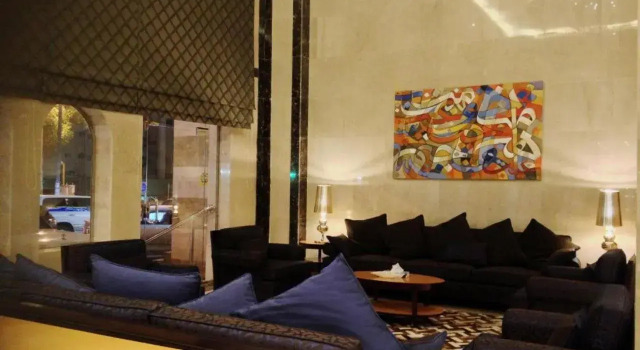 Zamazem Miral, Varaa Hotelli Al Aziziya 