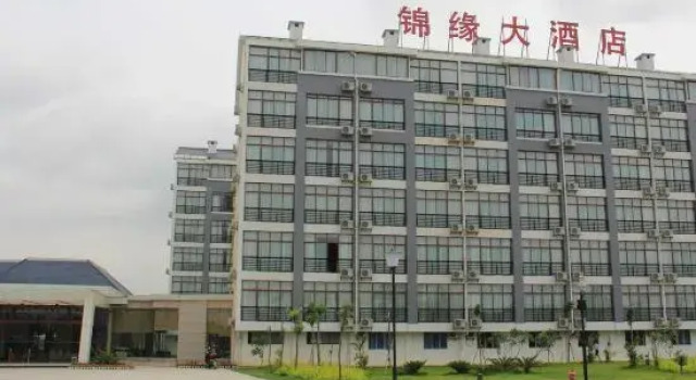 Jinyuan Hotel, Book Hotel Hoteller i Laibin med parkering, Parkering