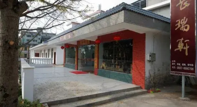 Changting Hotel, Book Hotel Changting Fujian