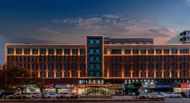 Zhongxin Hotel, Prenota Hotel Hohhot Inner Mongolia