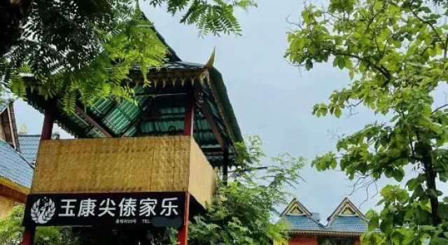 Yukang Jianjiale Dream Home, Buchen Sie Hotel Hotels in Yunnan mit Parkplatz, Parkplätze