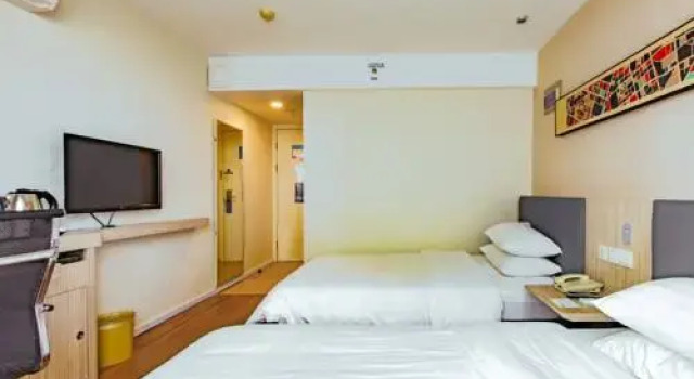 Hanting Express Hangzhou Xiasha Shang Mao Cheng Branch