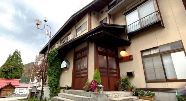Minshuku Kojima, Book Hotel Cheap Hotels in Koshinetsu
