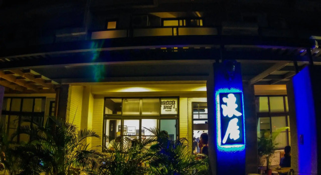 Waverider House, Réserver Hôtel Hôtels à Pingtung County avec petit-déjeuner, Petit-déjeuner
