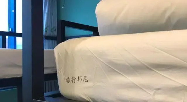 Четырёхместный номер Standard Tourist Bunny Hostel