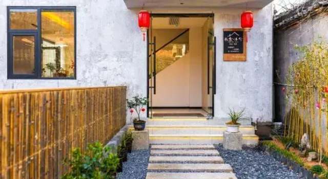 chensemuxi  homestay