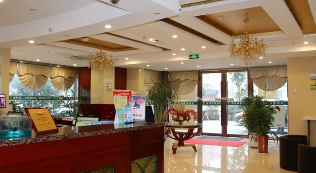 GreenTree Inn Jiangsu Taizhou Xinghua Zhangguo Bus Station Express Hotel, Prenota Hotel Hotel 3 stelle a Zhangguo, 3*