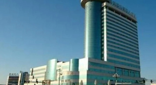 Dongying Blue Horizon Hotel Dongcheng, Rezerwuj Hotel Dongying Shandong