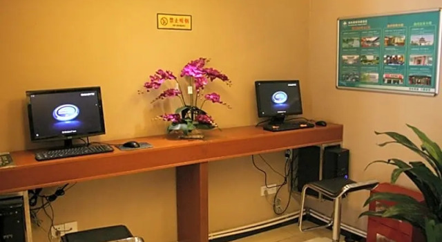 GreenTree Inn Jiangsu Yangzhou South Yangtze River Road University City Express Hotel, Prenota Hotel Yangzhou Jiangsu