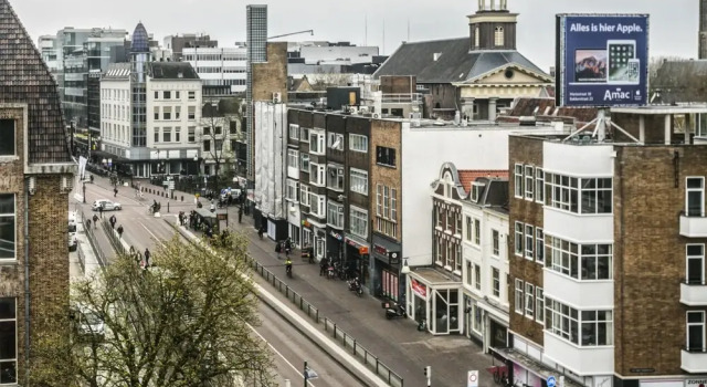 Exploris Hotel Utrecht, Забронировать Отель Отели Утрехт 3 звезды, рядом с TIAS School for Business and Society, 3*