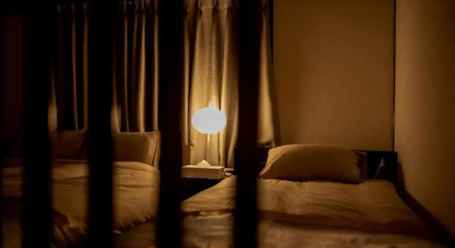 Hirai Utopia Hotel