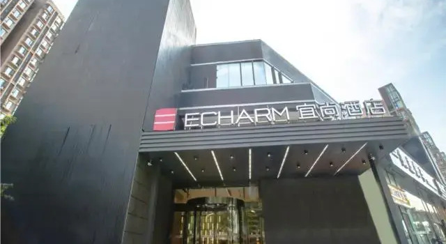 Echarm Hotel Wuchang Railway Station Square, Varaa Hotelli Wuchang 