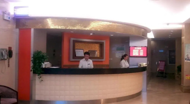 Shangqin Holiday Hotel Tianlin - Shanghai, Varaa Hotelli Xuhui 