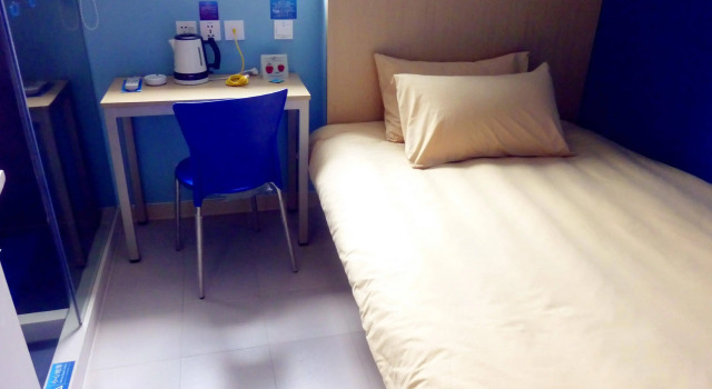 Bestay Hotel Express (Taizhou Huancheng East Road)