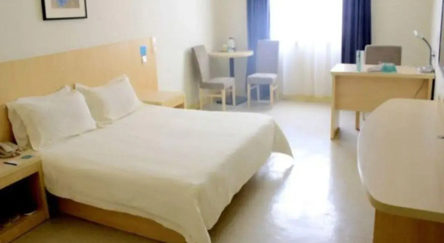 Номер Business Jinjiang Inn Suzhou New District Tayuan Road