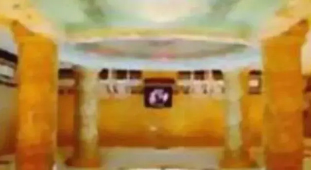 Ouchang Hotel