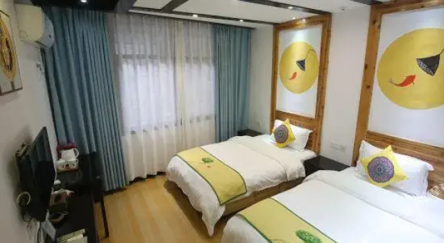 Banmu Yuntian Hostel, Book Hostel Xiangxi Hunan
