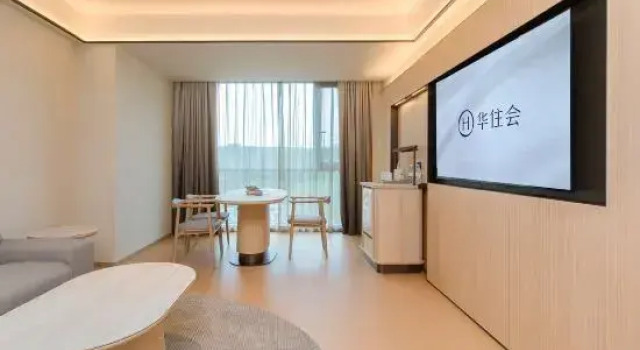 Люкс Deluxe JI Hotel (Enshi Tusi Castle Jinshan Avenue)