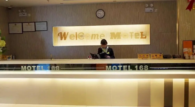 莫泰168(上海浦东惠南地铁站乐购店), Varaa Hotelli Shanghai Shanghai