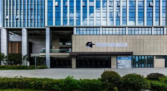 WanYoo Esports Hotel (Luogang Central Park）, Prenota Hotel Hotel a Anhui con parcheggio, Parcheggio