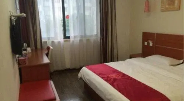 Thank You Inn Suzhou Tianling Road, Забронировать Отель Сучжоу Китай