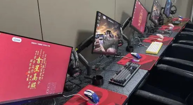Кровать в общем номере Bozhou Night Owl E-sports Homestay