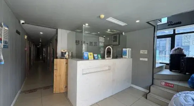 Mengli Youjianfang, Prenota Hotel Nanchino Jiangsu