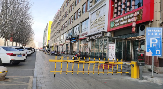 Hanting Hotel Lvliang Jiaocheng County Xinkai Road, Book Hotel Jiaocheng Shanxi