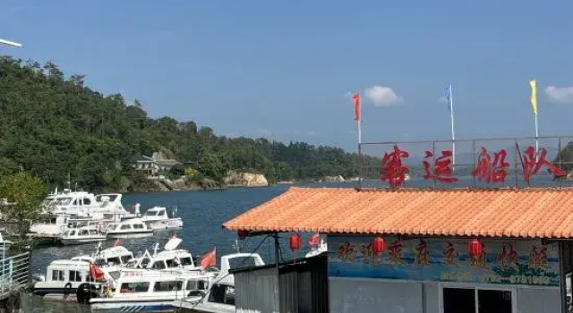 Dawu Inn, Rezervasyon Otel Guangdong otoparklı oteller, Otopark