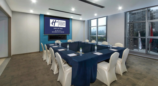 Holiday Inn Express Xichang Qionghai By Ihg