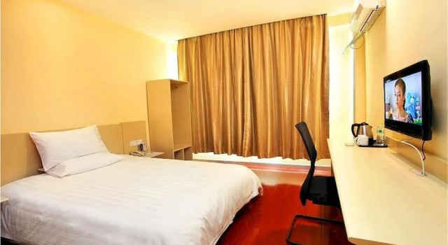 Hanting Hotel, Rezerwuj Hotel Urumqi Xinjiang