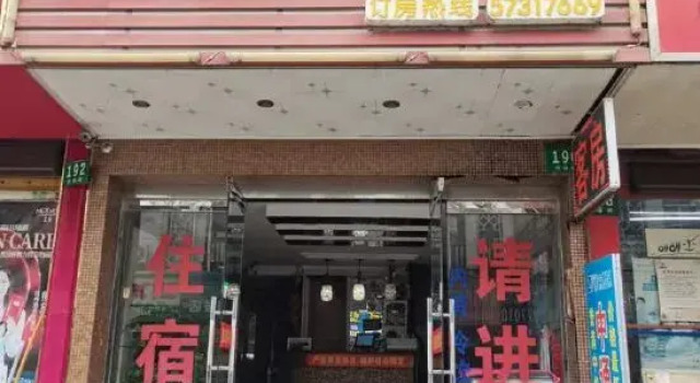Xingsheng Hostel, Varaa Hostelli Shanghai Shanghai