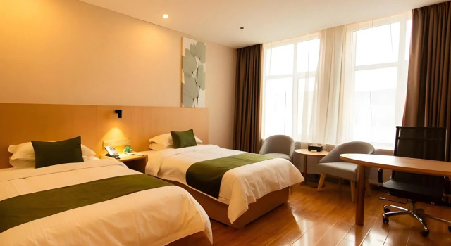 GreenTree Inn Pingliang Jinding Times Square, Rezerwuj Hotel Hotele 3-gwiazdkowe w Pingliang, 3*