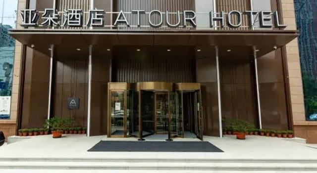 Atour Hotel Shenyang Heping Main Street, Book Hotel Heping Shenyang