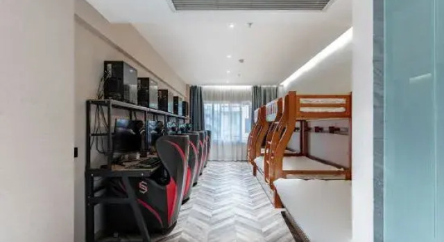 Wenzhou Shangcheng E-sports Hotel, Boek Hotel Wenzhou Zhejiang