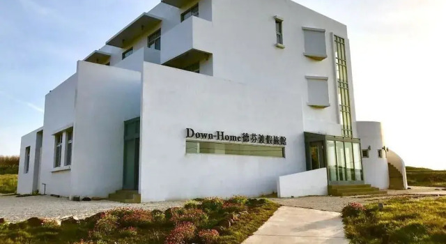 Down-Home Hotel