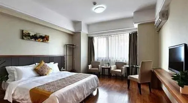 Xiamen Muma Hotel, Book Hotel Xiamen Fujian