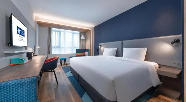 Номер Superior Holiday Inn Express Chongqing Zhongxian