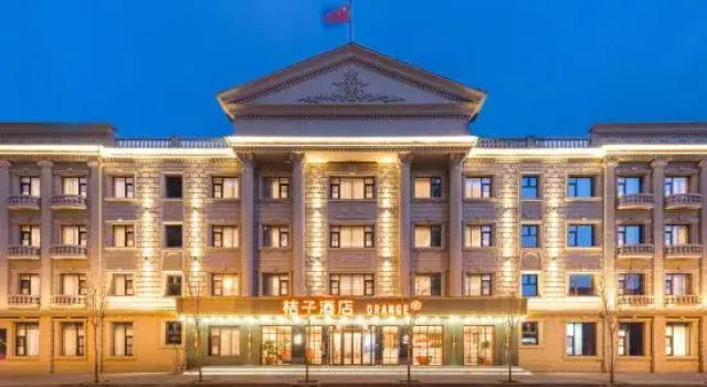 Orange Hotel (Beijing Lize Business District Xiju Subway Station), Book Hotel Hoteller i Beijing Province med parkering, Parkering