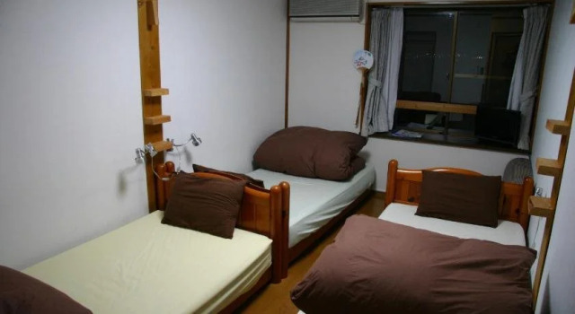 Youth Guest House Atoma, Réserver Maison d'hôtes Fukushima Fukushima