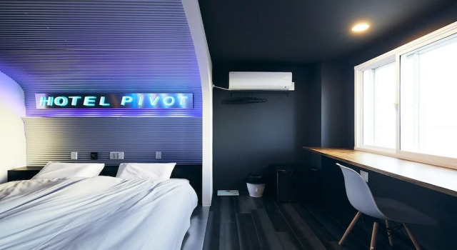Номер Premium Hotel Pivot Shin-Imamiya Ekimae