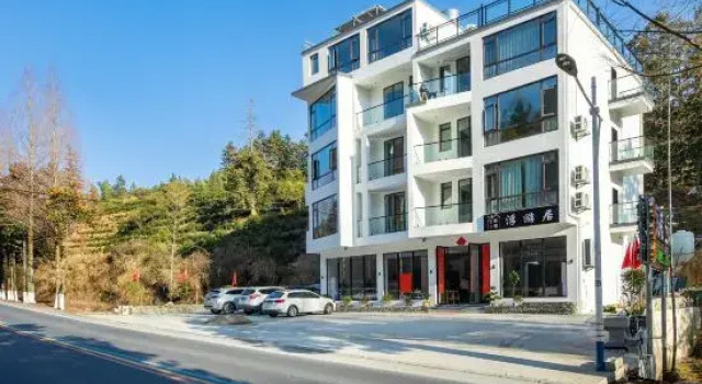 Huangshan Floating Tours, Prenota Hotel Hotel a Anhui con parcheggio, Parcheggio