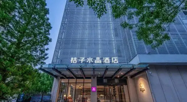 Crystal Orange Beijing Anzhen, Book Hotel Hoteller i Beijing Province med parkering, Parkering