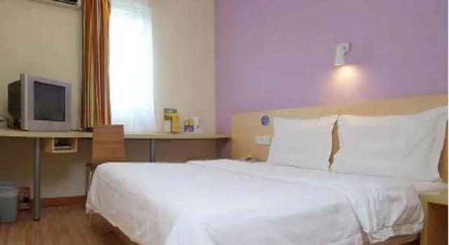 7 Days Inn Beijing Hangtianqiao Branch, Забронировать Отель Пекин район Пекина, рядом с Yandai Xiejie