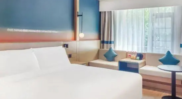 Люкс Ni Hao Hotel (Wuhan Xianggang Road Subway Station)